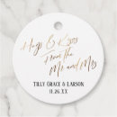 Recherche de to from tags Simple