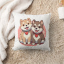 Recherche de shiba inu coussins Chien japonais