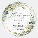 Recherche de terrarium autocollants Bohème bohème vintage