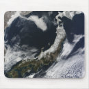 Recherche de vue satellite tapis souris Vertical