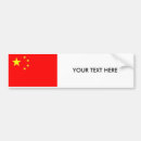 Recherche de chinees voiture autocollants Drapeau