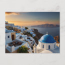 Recherche de mykonos cartes postales Îles