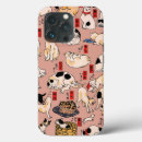 Recherche de illustrateur iphone coques Chat