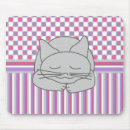 Recherche de chaton gris tapis souris Félin