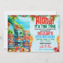 Recherche de tiki party invitations Fête de la piscine