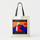 Recherche de soulagement sacs Tsunami