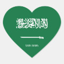 Zoek naar saudi arabië stickers Vlag