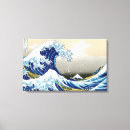 Recherche de big wave posters Japonaise