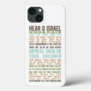Recherche de juifs iphone coques Israël