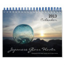 Zoek naar japans kalenders Oceaan