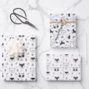 Zoek naar vos illustratie cadeaupapier Kerstmis