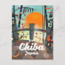 Zoek naar japanse kunst briefkaarten Mooi