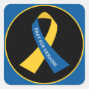 Recherche de terrorisme autocollants Guerre contre le terrorisme