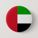 Recherche de arabe uni Pays