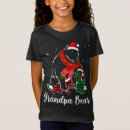 Recherche de papier enfant tshirts Vente
