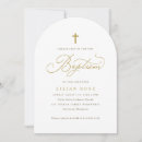 Recherche de baptême invitations Minimal