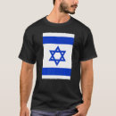 Recherche de israélien tshirts Drapeau
