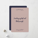 Recherche de bien être cartes postales Pour elle