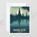 Recherche de vintage bangkok cartes postales Tourisme