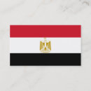 Recherche de égyptien cartes visite Égypte