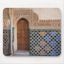 Recherche de grenade tapis souris Arabe