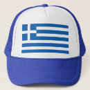 Recherche de athen la grèce casquettes Greece