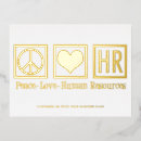 Recherche de ressources humaines Entreprise