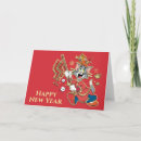 Recherche de rat du feu Année de la souris