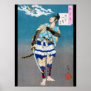 Recherche de armure samouraï art Ninja