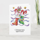 Recherche de stockage cartes postales Nouveau