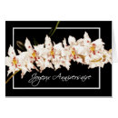 Zoek naar anniversaire Elegant
