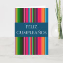 Recherche de espagne vœux cartes Floral