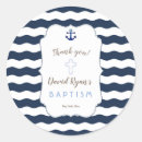 Recherche de rayures de marine autocollants Baptême