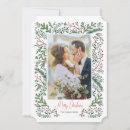 Recherche de holiday photocards Pour eux