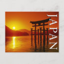 Recherche de miyajima cartes postales Shinto