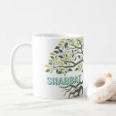Recherche de shalom shabbat tasses Juif