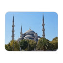 Recherche de mosquée magnets Voyage