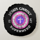 Recherche de jésus christ coussins Religion