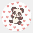 Recherche de cute animal autocollants Mignons