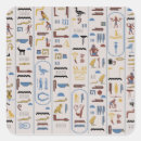 Zoek naar farao stickers Egypt