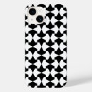 Recherche de musulman iphone coques Arabe