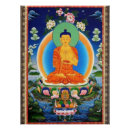 Recherche de bouddhisme tibétain posters Yoga