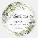 Recherche de oliviers autocollants Bohème bohème vintage