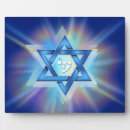 Recherche de hébreu plaques Juif