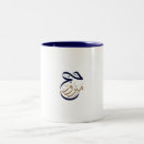 Recherche de eid tasses Célébration