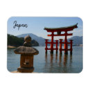 Recherche de tokyo japon magnets Sanctuaire
