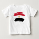 Recherche de l egypte bébé vêtements Drapeau