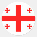 Recherche de drapeau géorgien autocollants Tbilissi