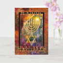 Recherche de star of david cartes postales Chanukah