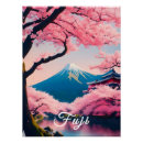 Recherche de fleurs de cerisier posters Temple